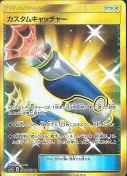 41yJzC4FD+L._AC_UF350, 41yJzC4FD+L._AC_UF350,